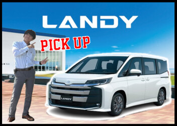 **NEW ランディ登場**