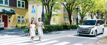 ９月スタート！