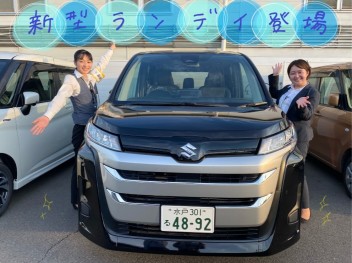 夏の大商談会だよ！！全員集合！