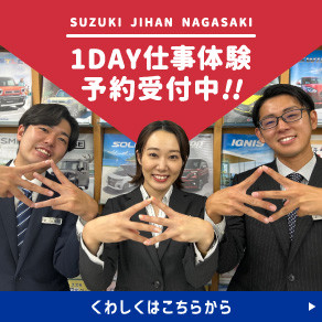 リクルート正方形1