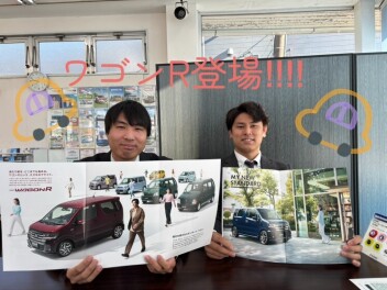 進化を続けるスタンダード・ワゴン。  NEW「ワゴンR」 登場！