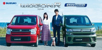 新生ワゴンＲが今冬登場！！