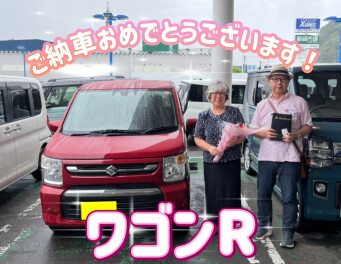 ワゴンRご納車おめでとうございます！