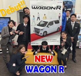 進化を続けるスタンダード･ワゴン　NEWワゴンR登場!!!