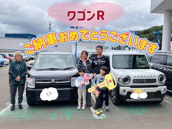ワゴンRご納車おめでとうございます！