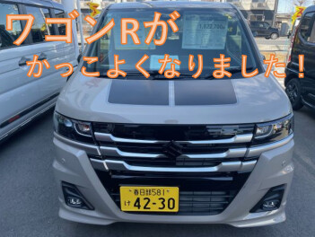 「ワゴンR ブラックアクセント」 オプション品でカスタマイズしてみた！