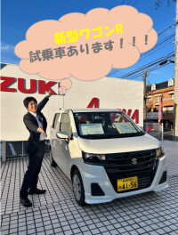 新型ワゴンR試乗車あります！！！