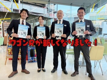 新しくなったワゴンＲが登場しました