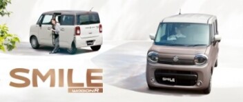 大人で。かわいくって。 ＮＥＷワゴンＲ スマイル。