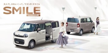 大人で。かわいくって。ＮＥＷワゴンＲスマイル。