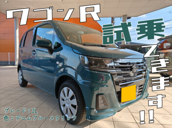 °˖✧NEW ワゴンR試乗できます✧˖°