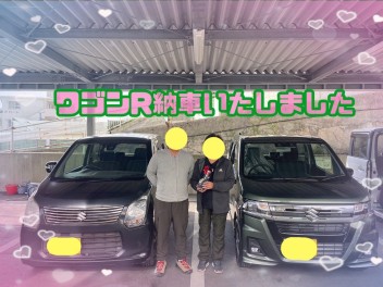 納車いたしました!(^^)!