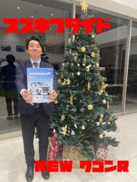 スズキプライド！NEWワゴンR！