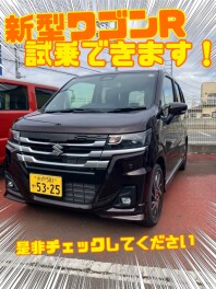 新型ワゴンＲ試乗できます！
