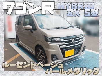 ワゴンＲ購入検討中の試乗！！