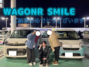 ワゴンＲスマイルご納車おめでとうございます！