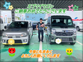 エブリイワゴン　ご納車おめでとうございます！
