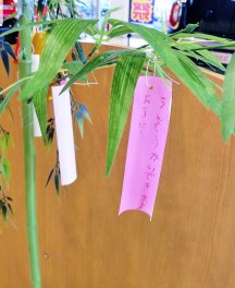 大感謝祭まだ間に合います☆彡