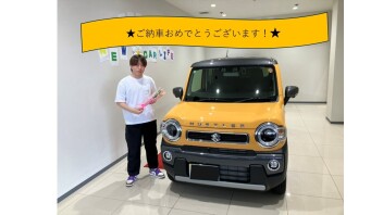 ハスラーのご納車おめでとうございます！