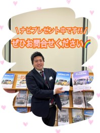 ３連休最終日です！！