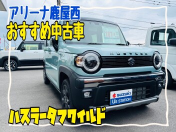 おすすめ中古車情報(^^)/