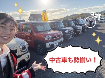 初売り特選車！！☆中古車☆