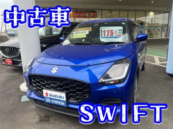 **中古車のスイフトあります♡**