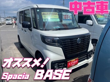 **中古車のスペーシア ベースあります♡**
