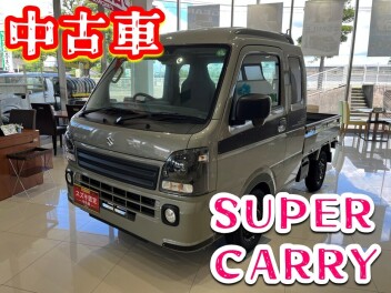 **中古車のスーパーキャリイあります♡**