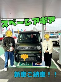 納車セレモニー