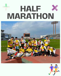 香川丸亀国際ハーフマラソン☆彡