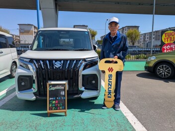 本日は納車おめでとうございます。