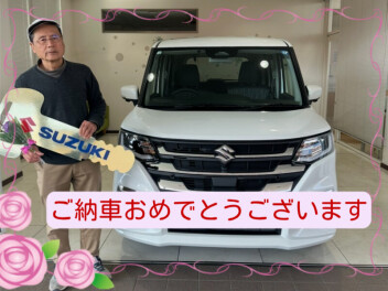 ★ご納車おめでとうございます★