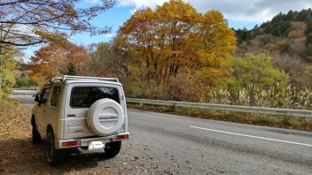 紅葉を見に行ってきました