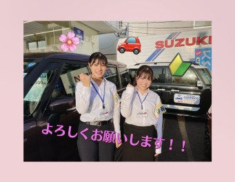 キラ★キラの１年生