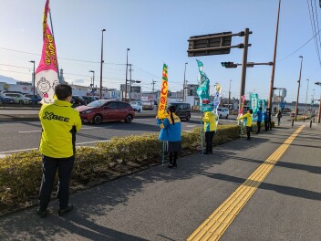 おおいた春の事故ゼロ運動　啓発活動を行いました。