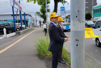 人の波を実施しました。