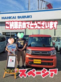 I様 スペーシアご納車おめでとうございます！