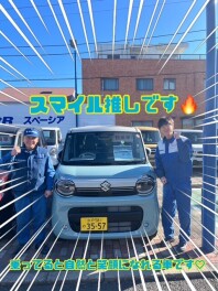 商談会開催！！