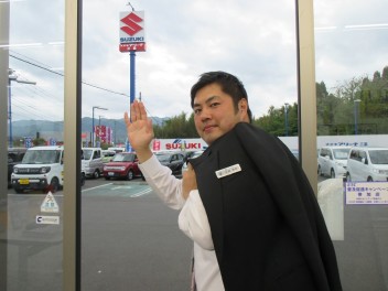 令和で会いましょう！