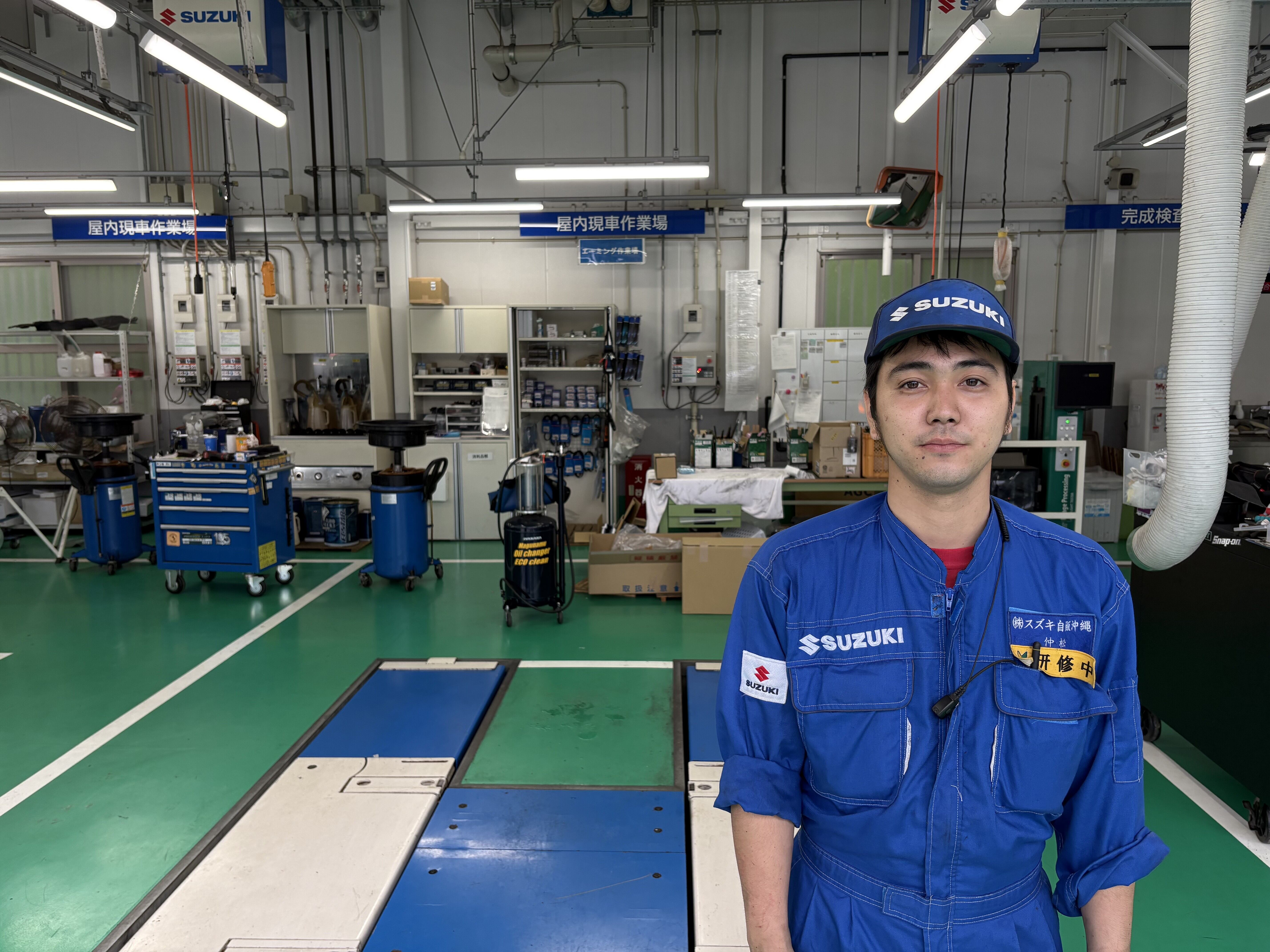 なかまつ
