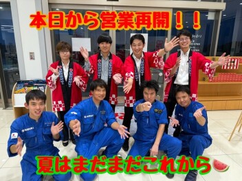 本日より営業スタート！！！　夏はこれから！！わくわく夏休みフェア実施中！！！