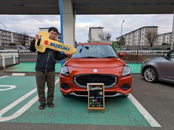 本日は納車おめでとうございます。