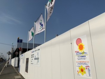新店舗情報！！