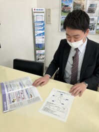 補償足りてますか？？新生活前に任意保険見直ししませんか？