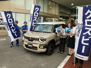 週末はアリーナ山科へ！！　スズキの日　展示会開催！！