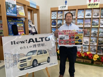 決算先取り！！