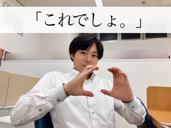 週末はスズキへ