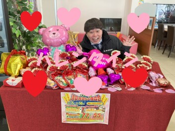 ２月スズキの日開催中！！！