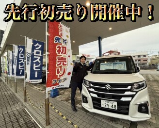 先行初売りフェア開催中！！！